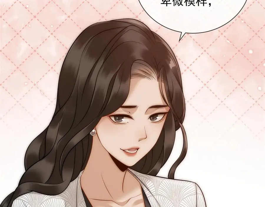 第59话 我就是设计师125