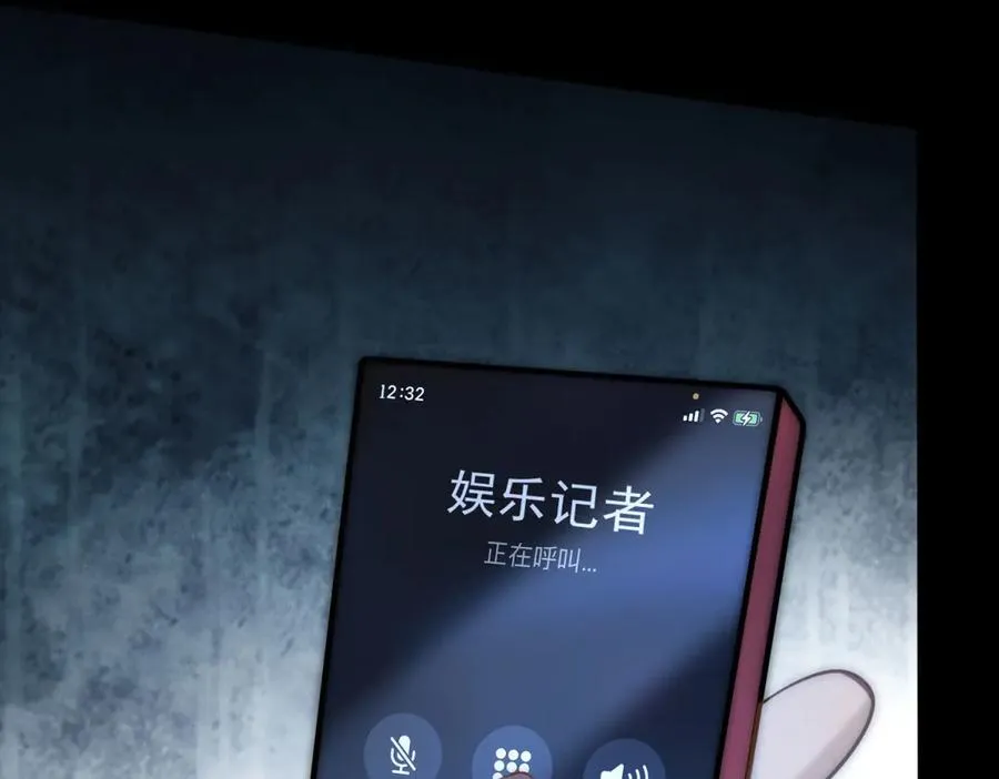 第1话 亲手撕开背叛的面具77