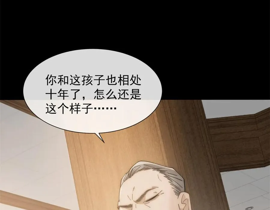 第17话 我可不能让他死122