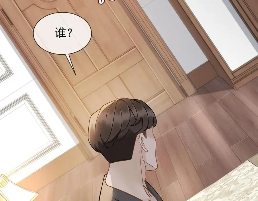 第6话 陆笙笙这辈子休想离开我21