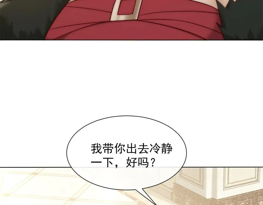 第22话 你该不会是吃醋了吧？50