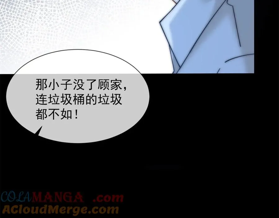 第17话 我可不能让他死148