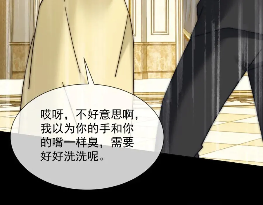 第39话 你想试试看吗？163