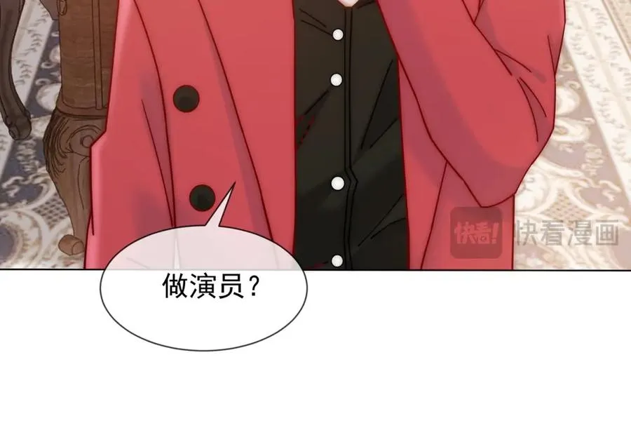 第36话 已婚夫妻的情趣99