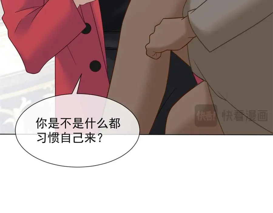 第36话 已婚夫妻的情趣142