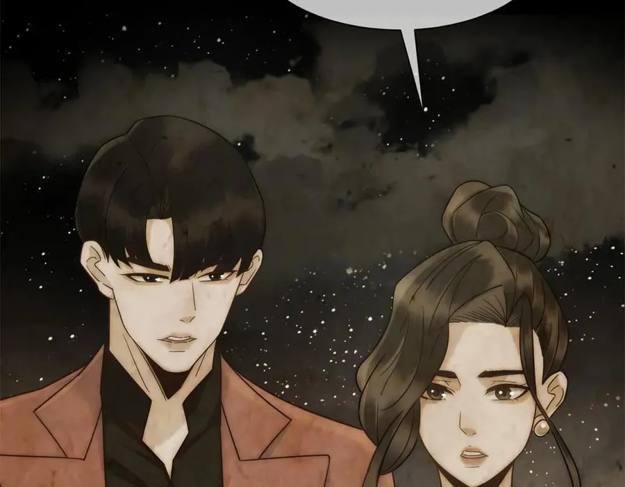 第41话 送你一份大礼14