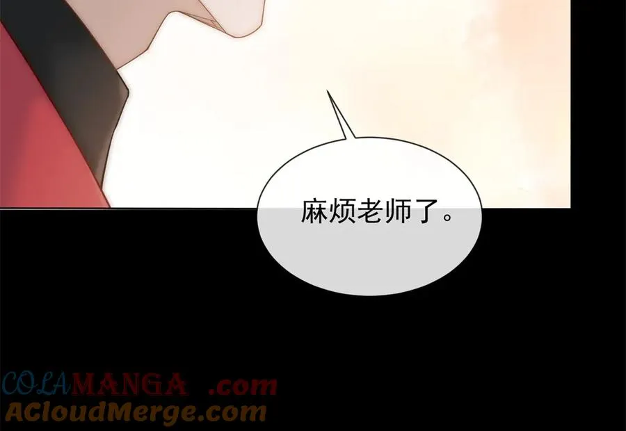 第17话 我可不能让他死132