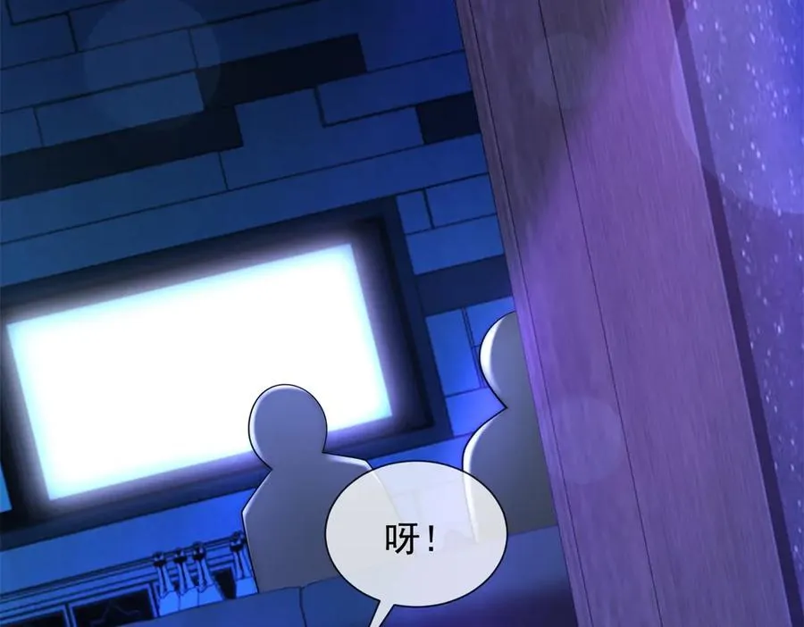 第47话 结束后妈的义务？143