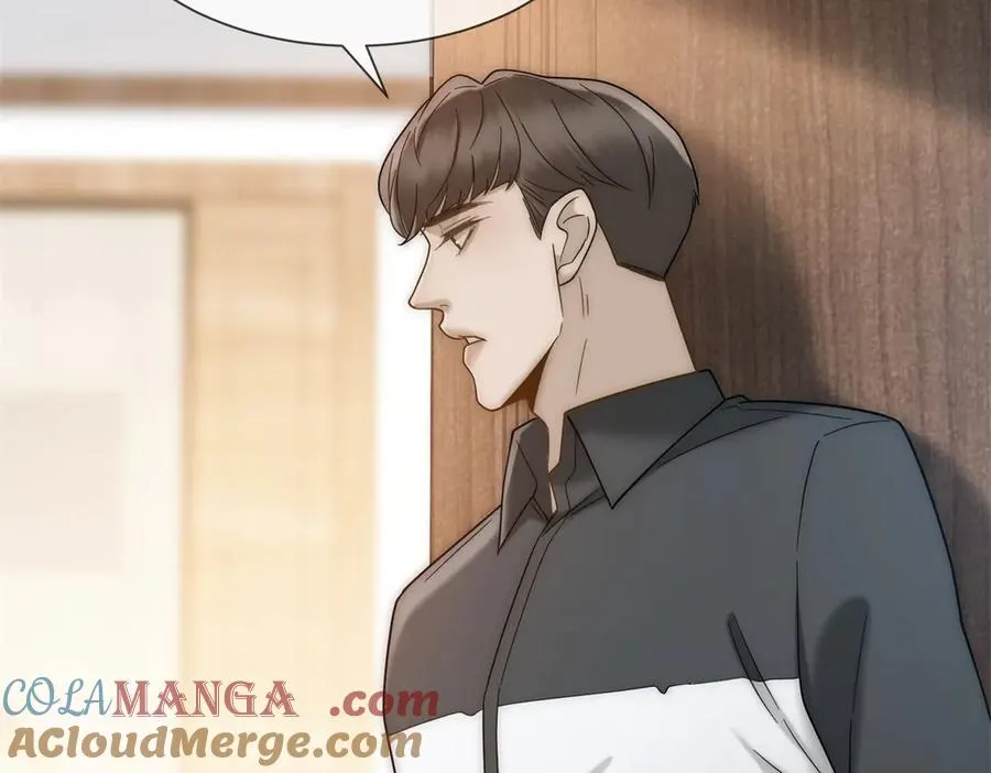 第47话 结束后妈的义务？76