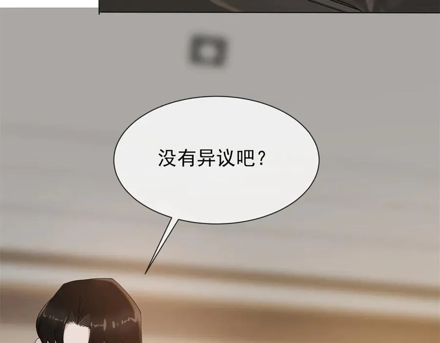 第9话 我对你哥一见钟情62