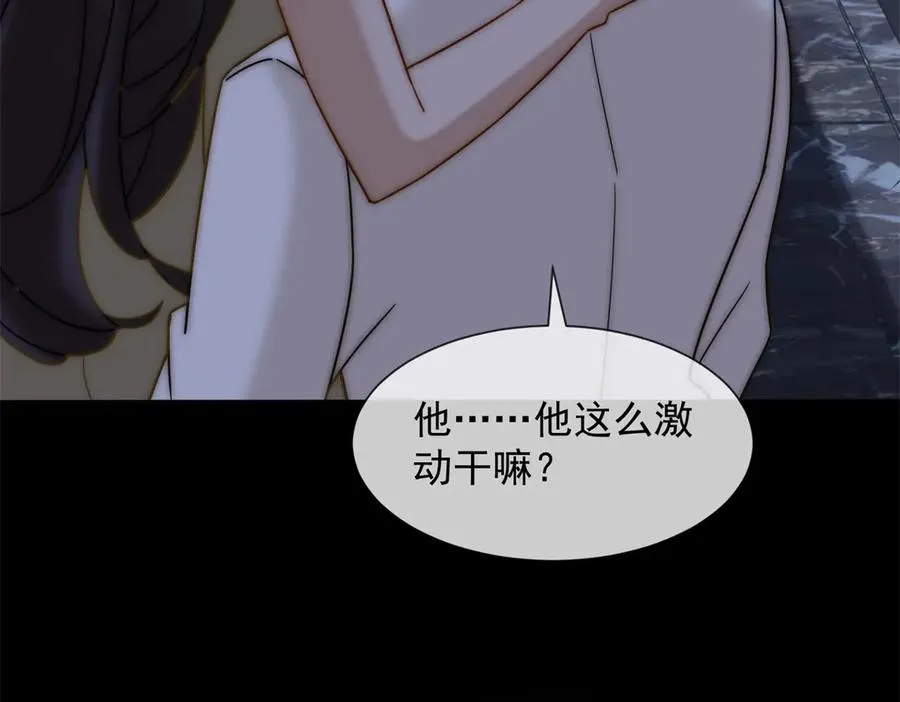 第48话 迟来的深情比狗贱39