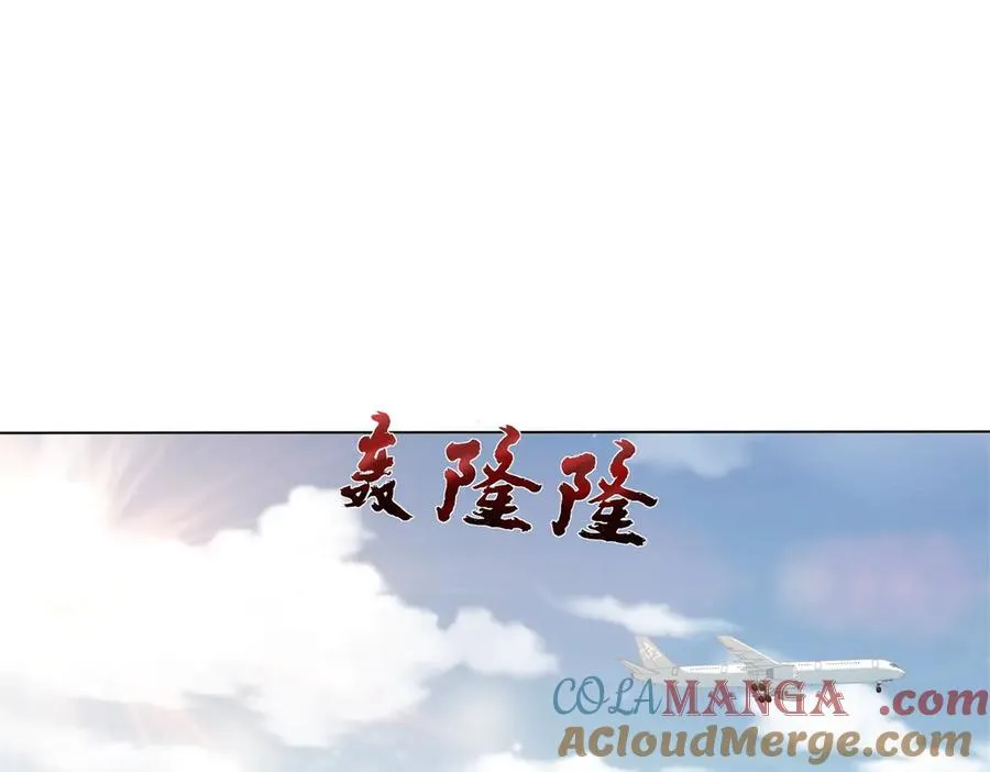 第7话 专属于你的火葬场96