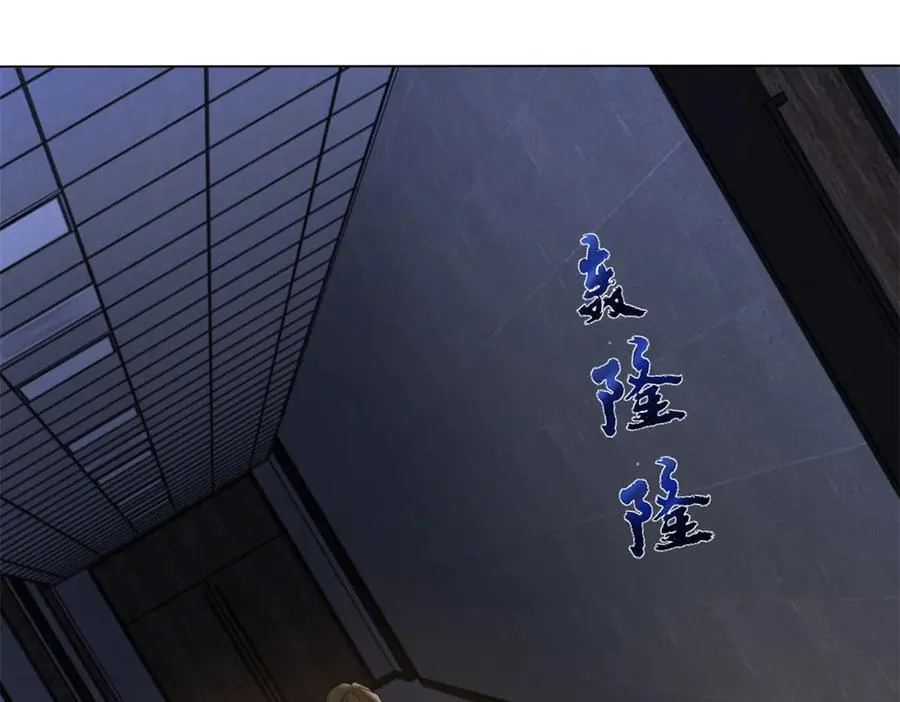 第44话 顾梓铭失踪了！142