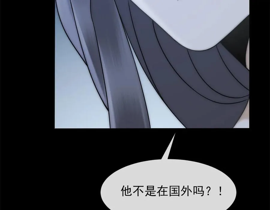 第20话 你把衣服脱一下47
