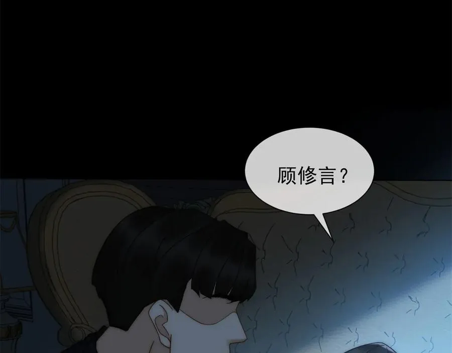 第31话 他俩正忙着呢157