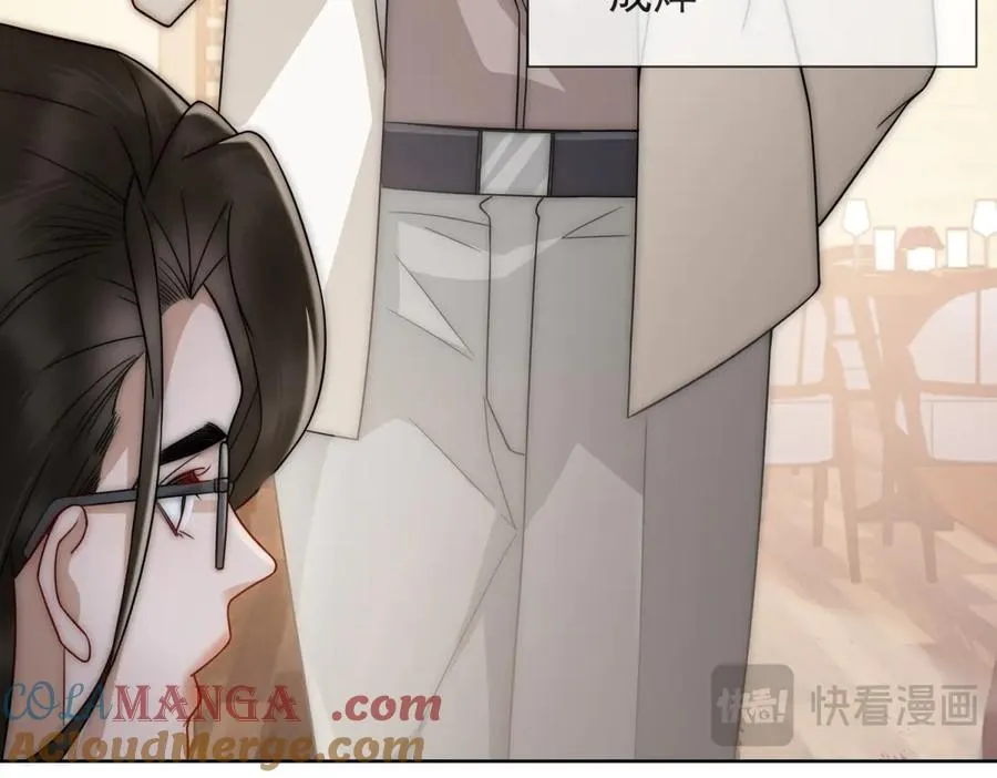 第18话 四个人的修罗场88