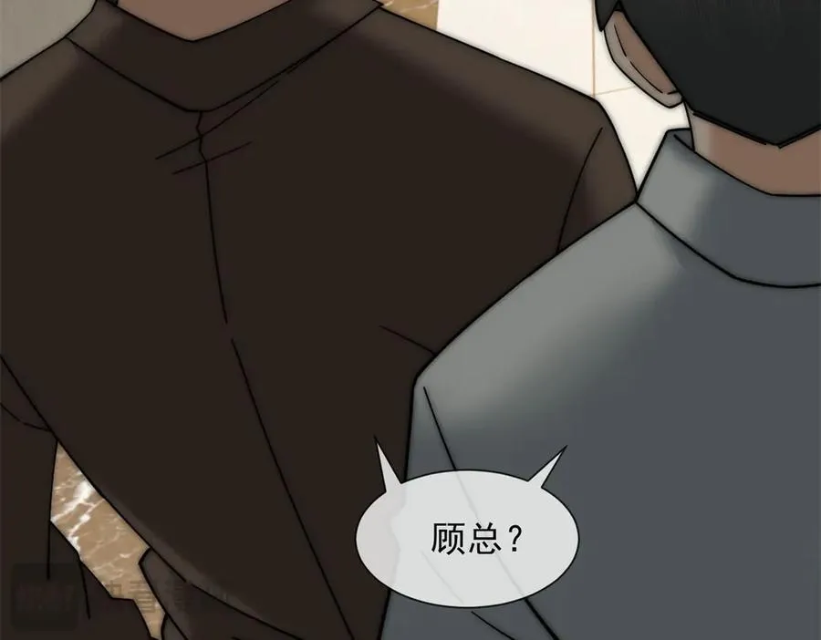 第22话 你该不会是吃醋了吧？159
