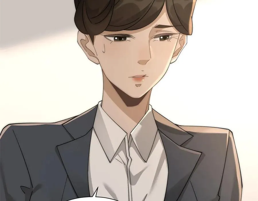 第15话 这是为了保你的命118