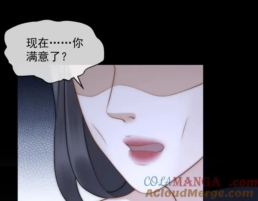 第28话 感谢的吻68