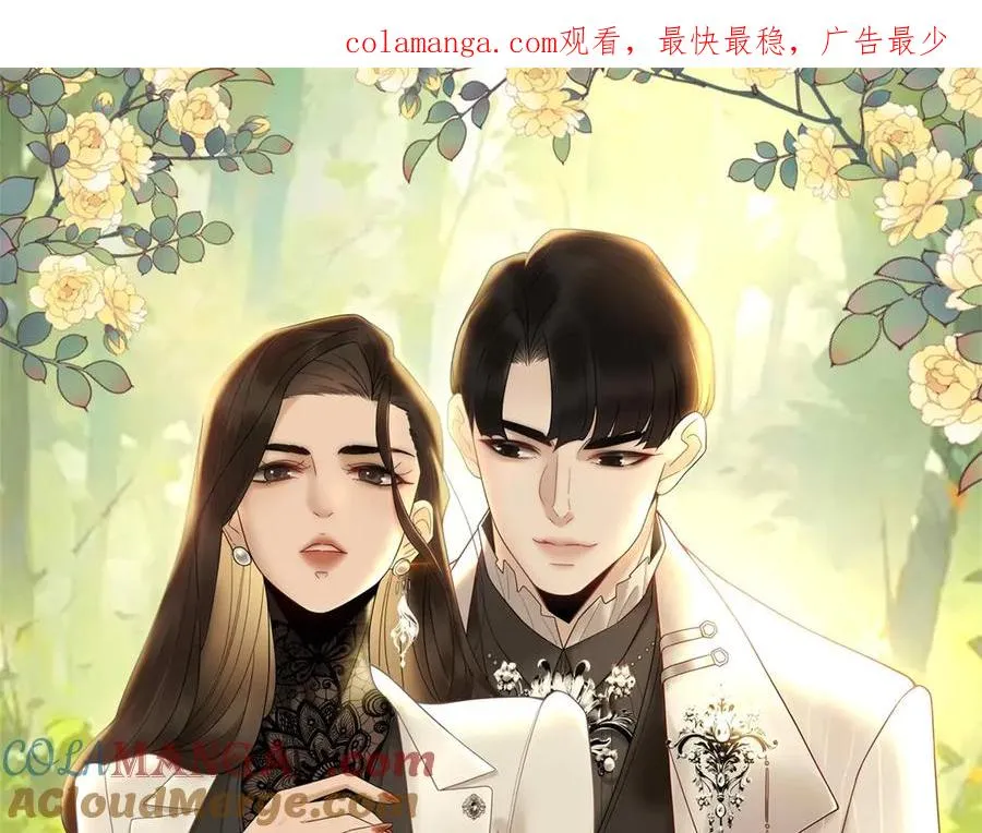 第59话 我就是设计师0