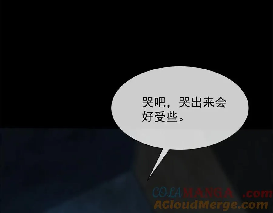 第35话 原来这不是梦啊100