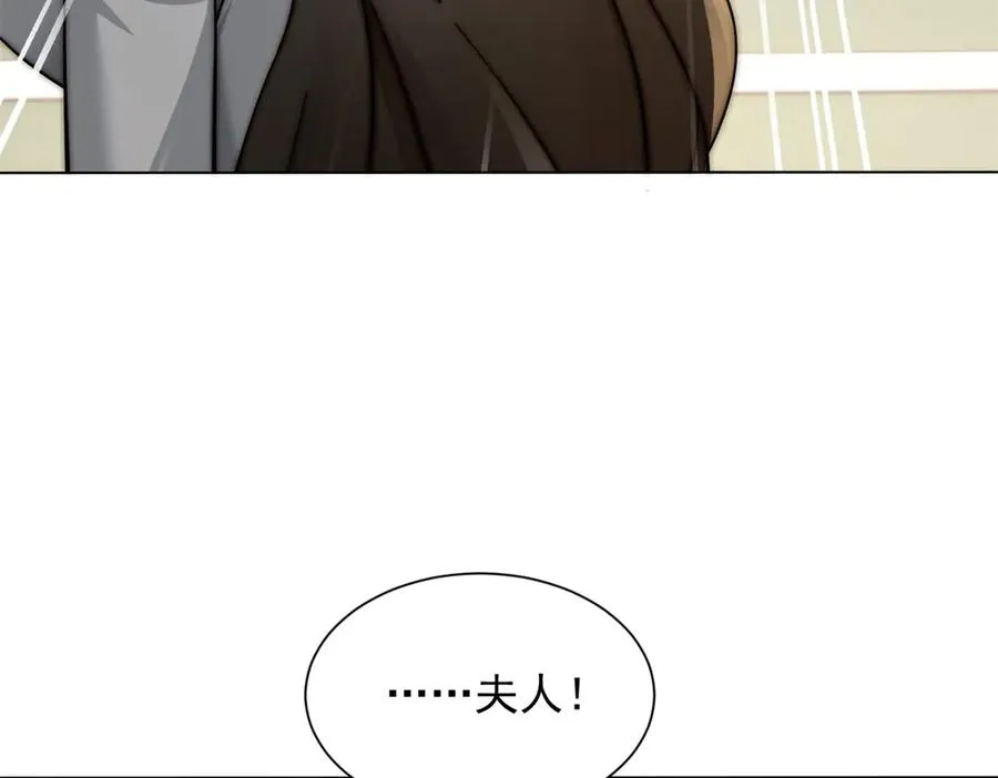 第15话 这是为了保你的命143