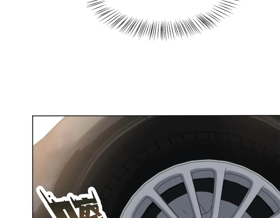 第37话 在我身上按了定位器？63