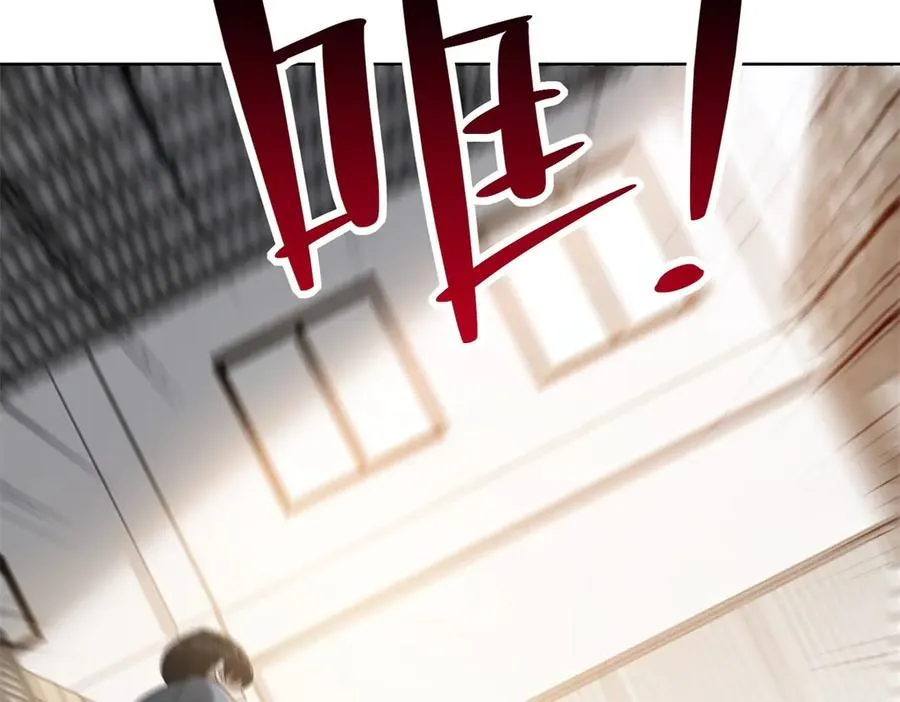 第13话 这个小妈越来越好玩了27