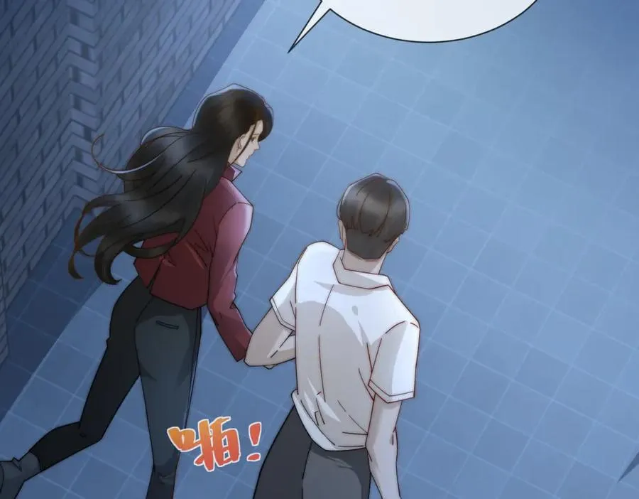 第18话 四个人的修罗场13