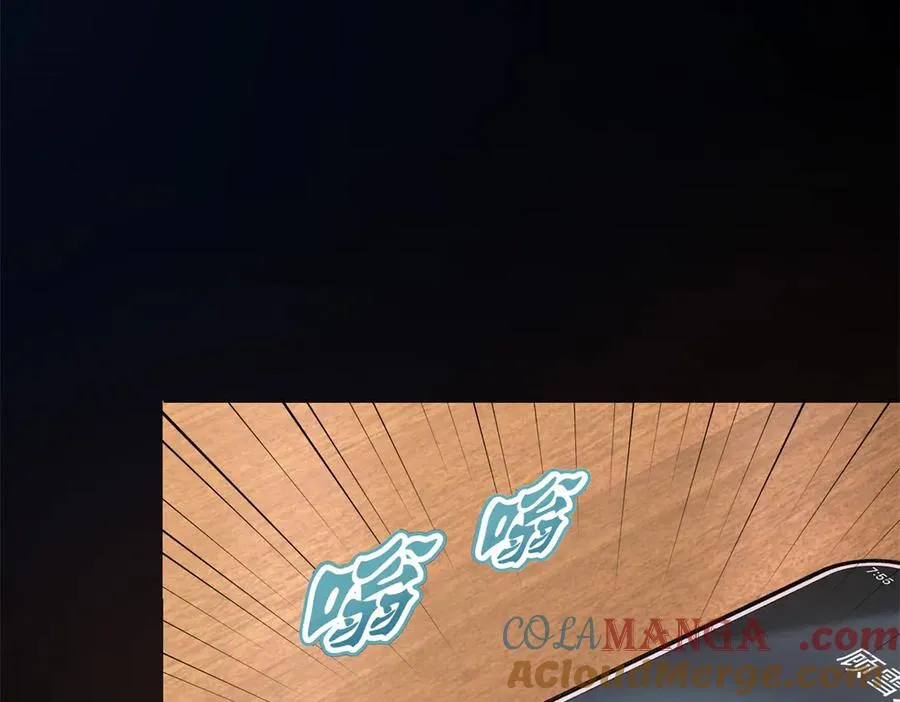 第48话 迟来的深情比狗贱136