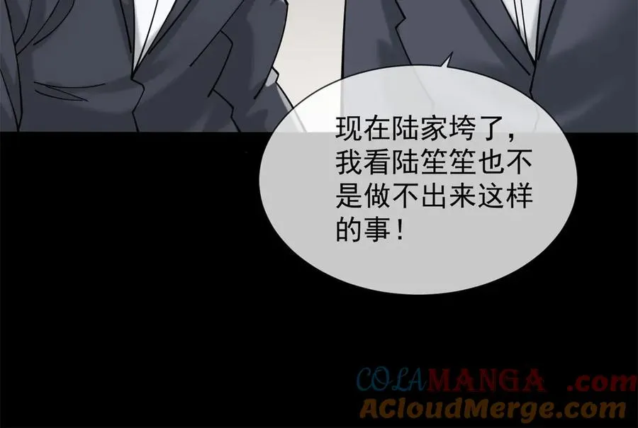 第3话 陆笙笙已经是顾家的人156