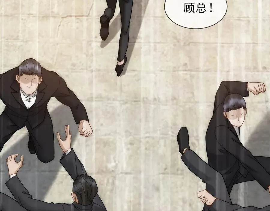 第45话 极限二选一113