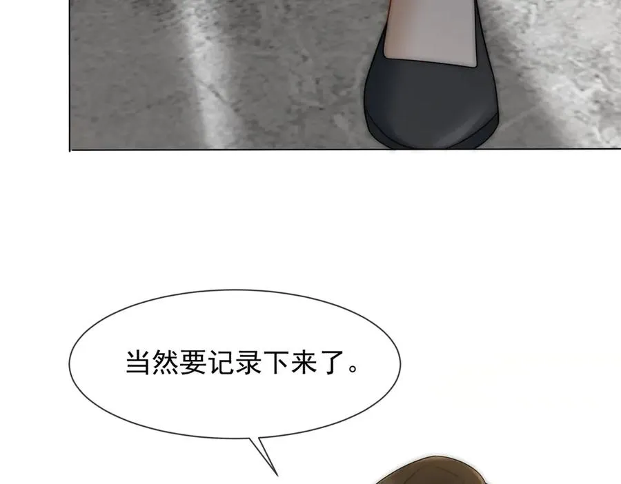 第16话 她是我前女友141
