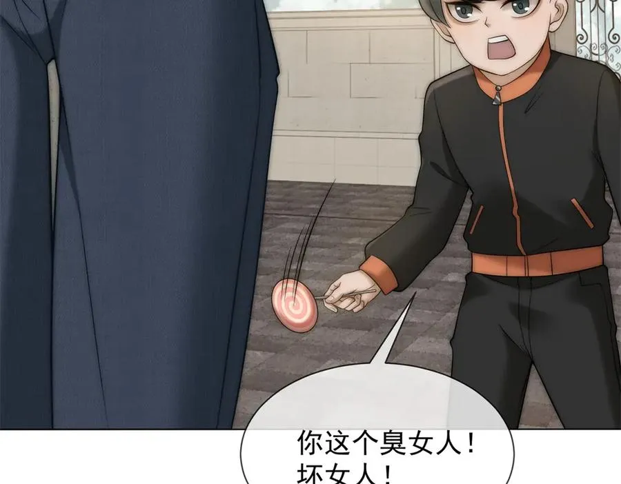 第31话 他俩正忙着呢143