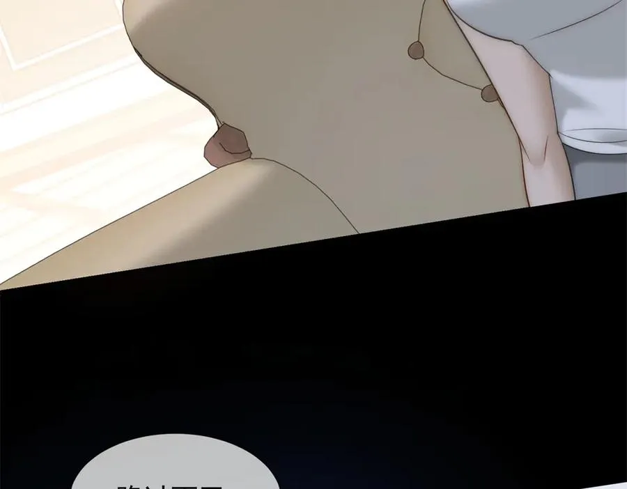第35话 原来这不是梦啊5