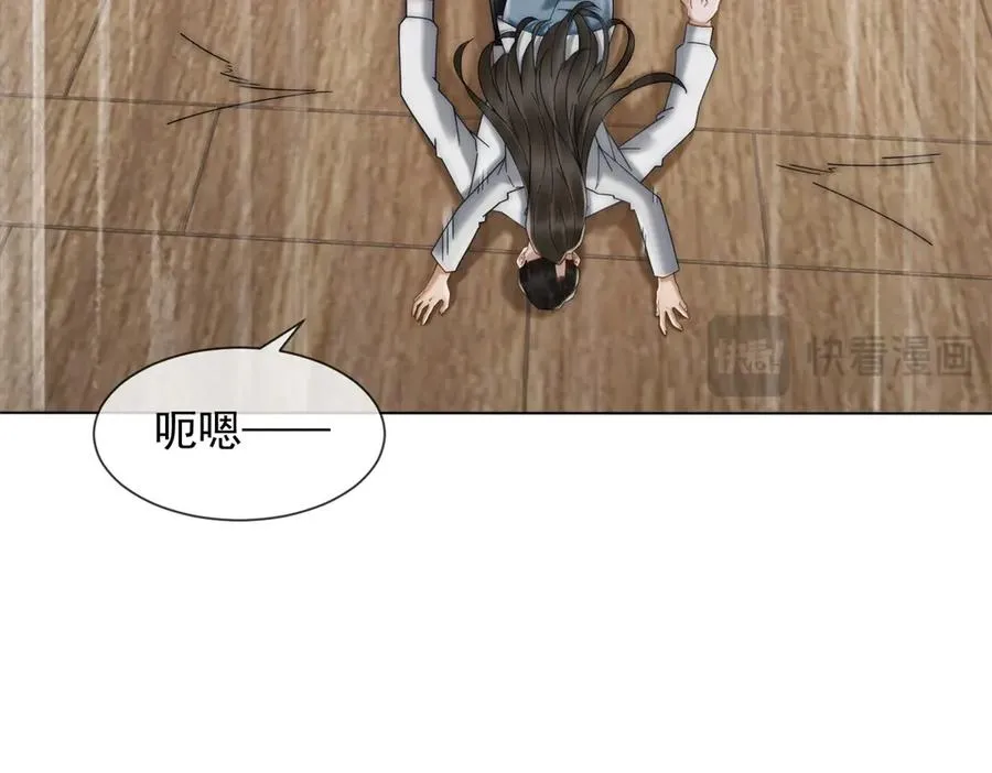 第56话 丢失的记忆102