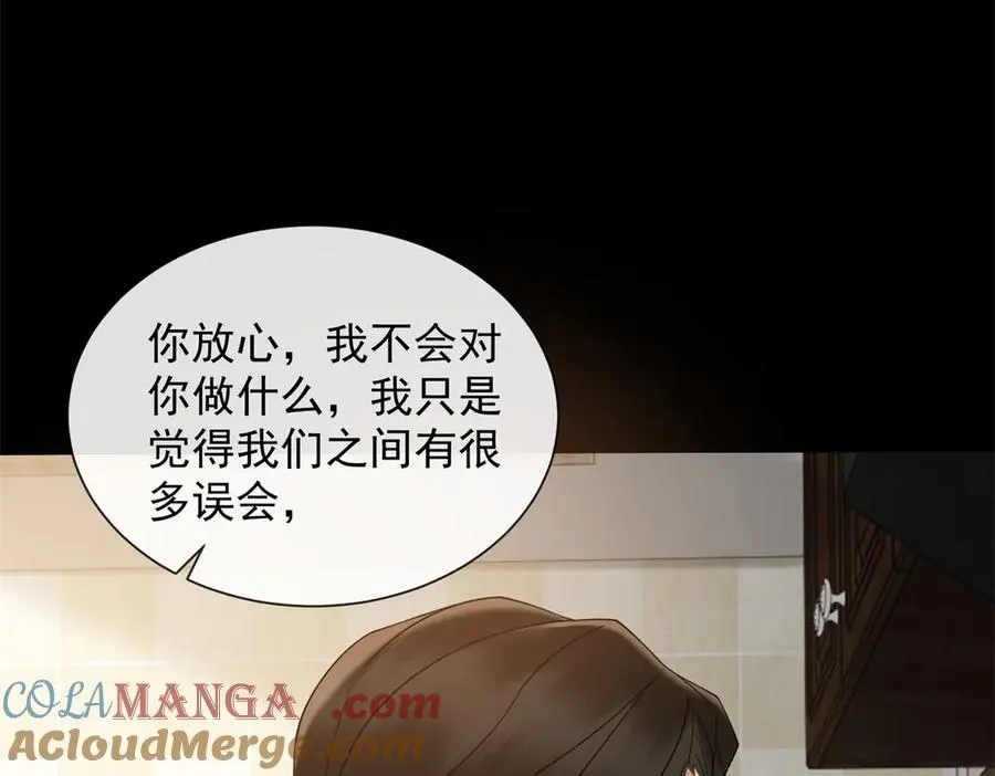 第10话 邓逸轩，你神经病！100