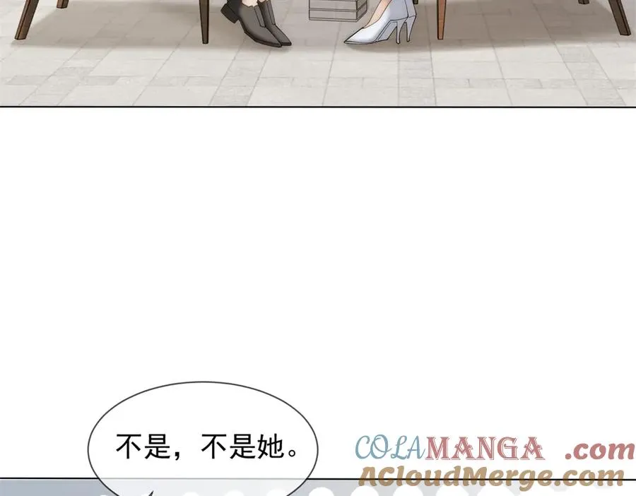 第56话 丢失的记忆20