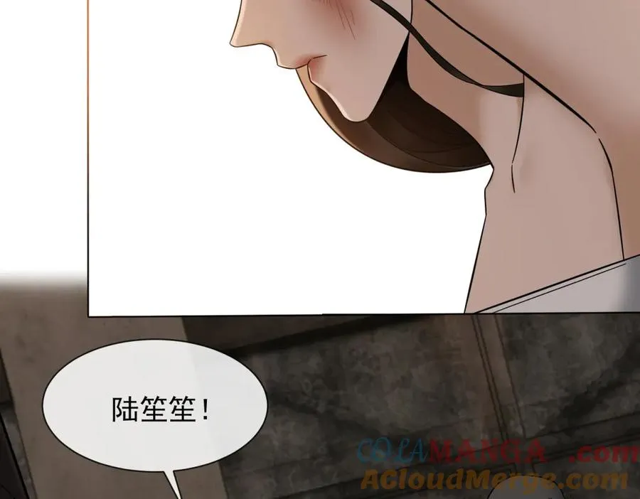 第7话 专属于你的火葬场152