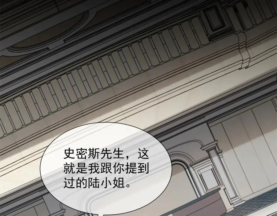 第40话 约法三章作废62