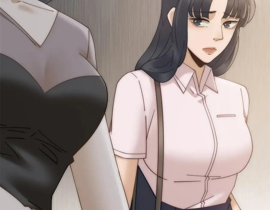 第16话 她是我前女友87