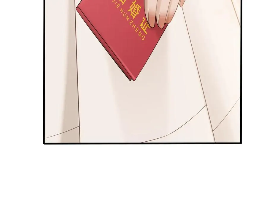 第2话 天降小妈78