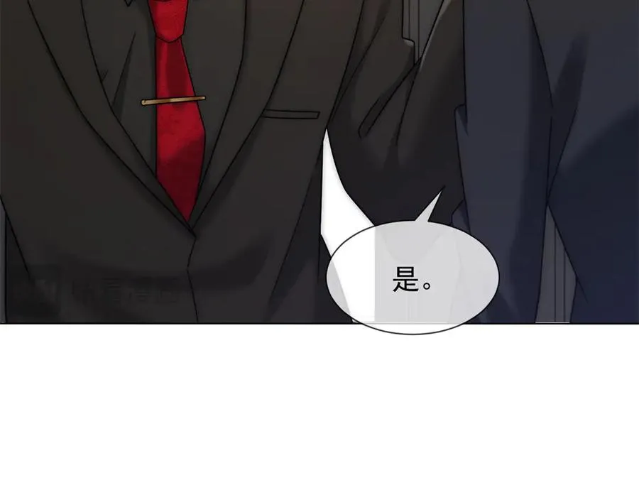 第39话 你想试试看吗？34