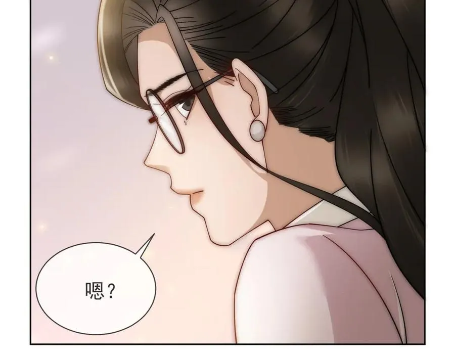 第18话 四个人的修罗场126
