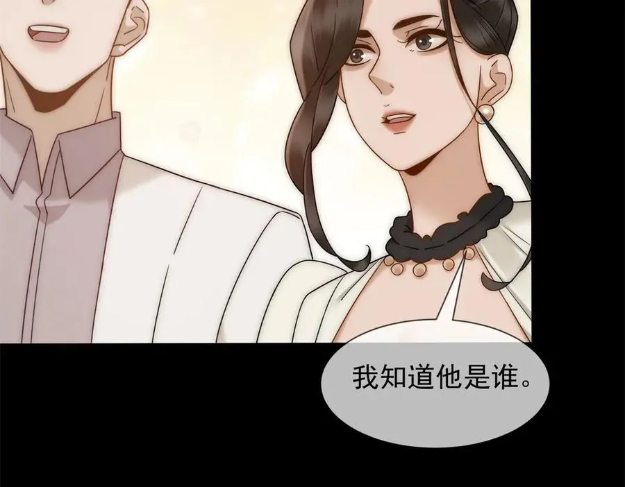 第40话 约法三章作废66