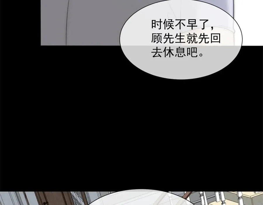 第35话 原来这不是梦啊43