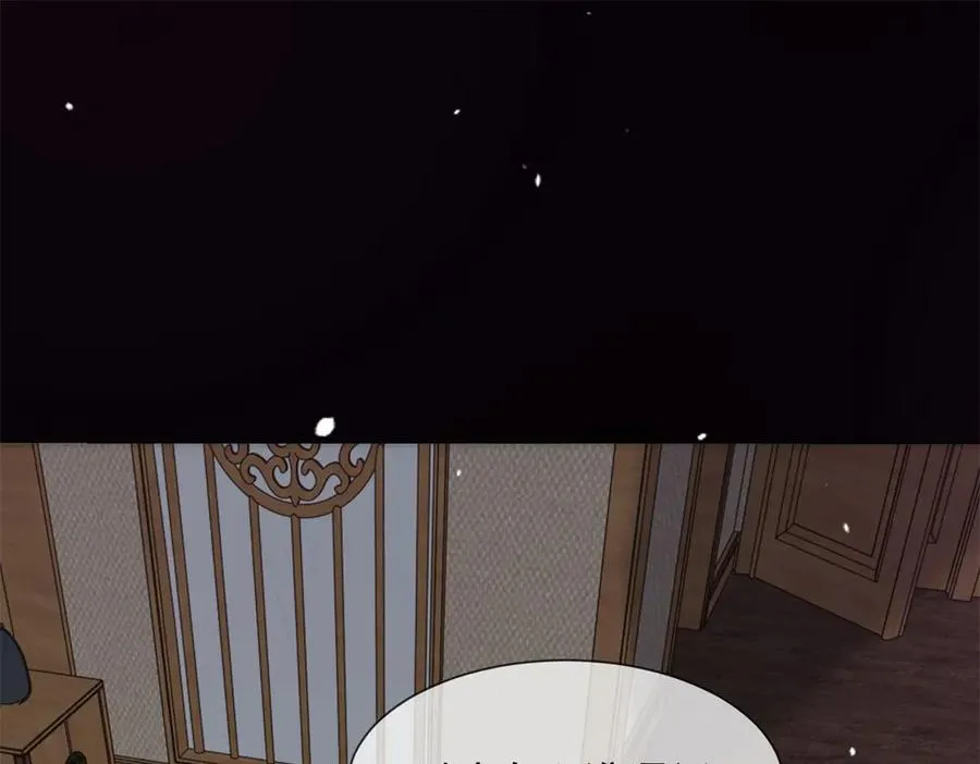 第38话 你究竟有过几个男人？113