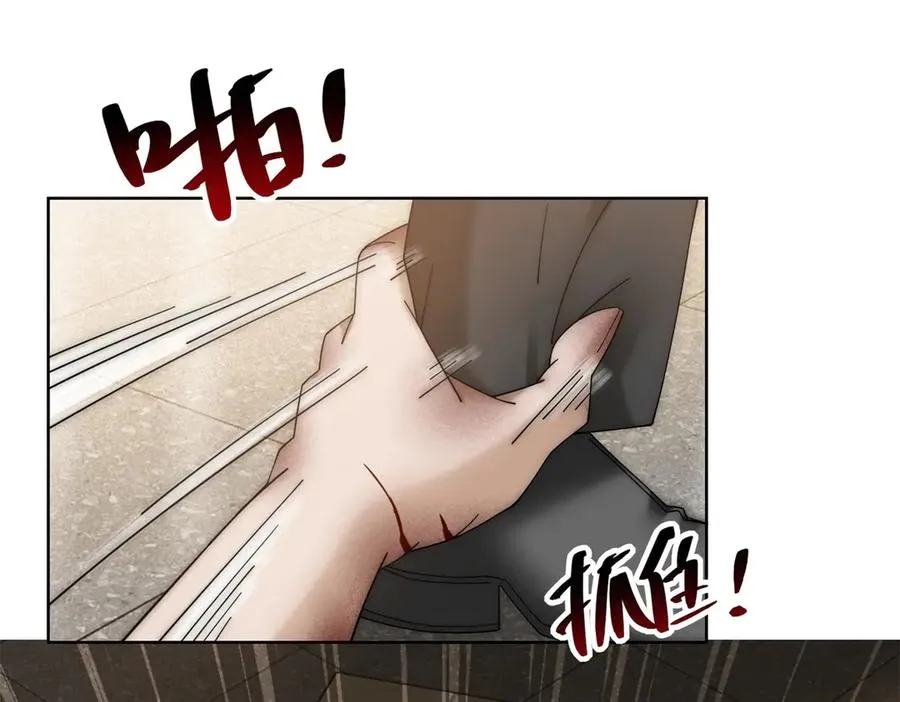 第13话 这个小妈越来越好玩了59