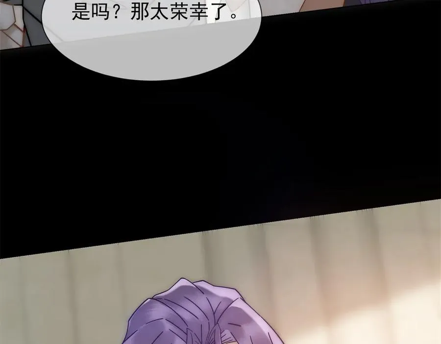 第40话 约法三章作废71