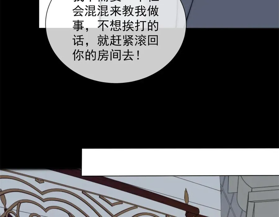 第58话 找到自我127
